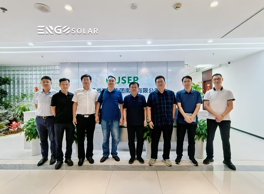 Activities of members of Communist Party together with COSCO nantong