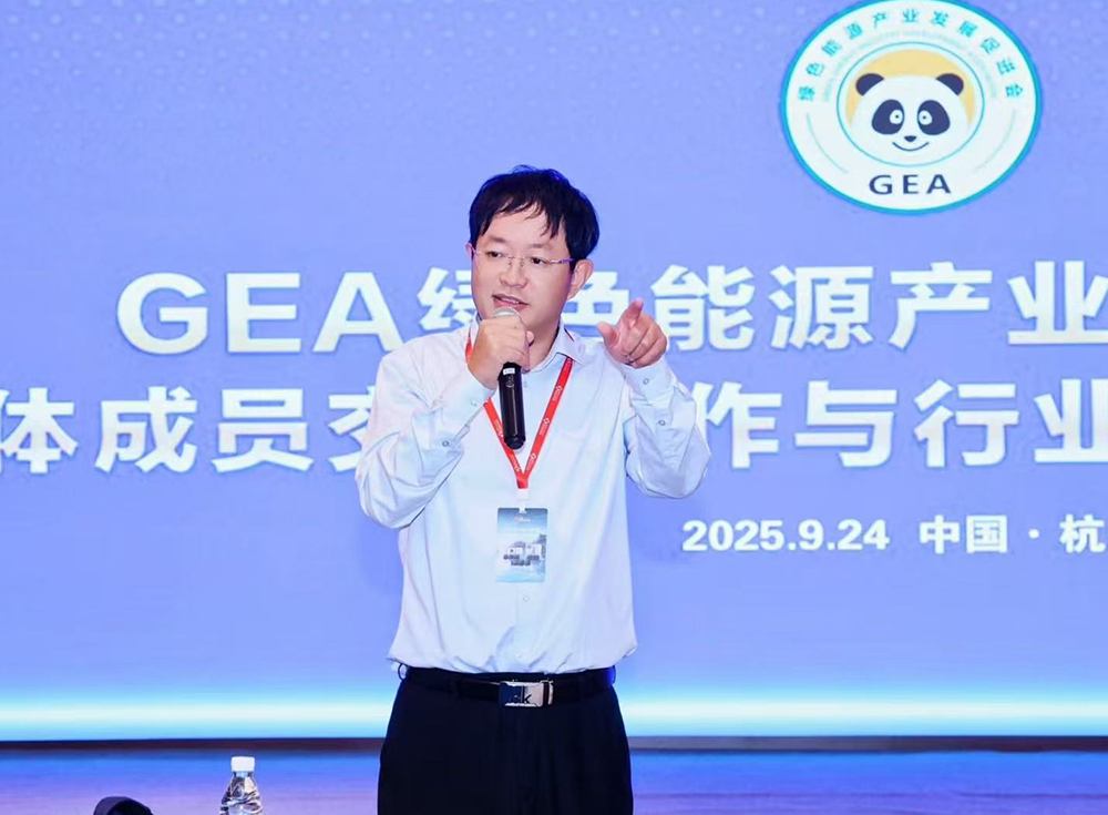  The CM technology’s president Mr Fandong ping attended The 20th Asia PV&ES exhibition and Summit meeting