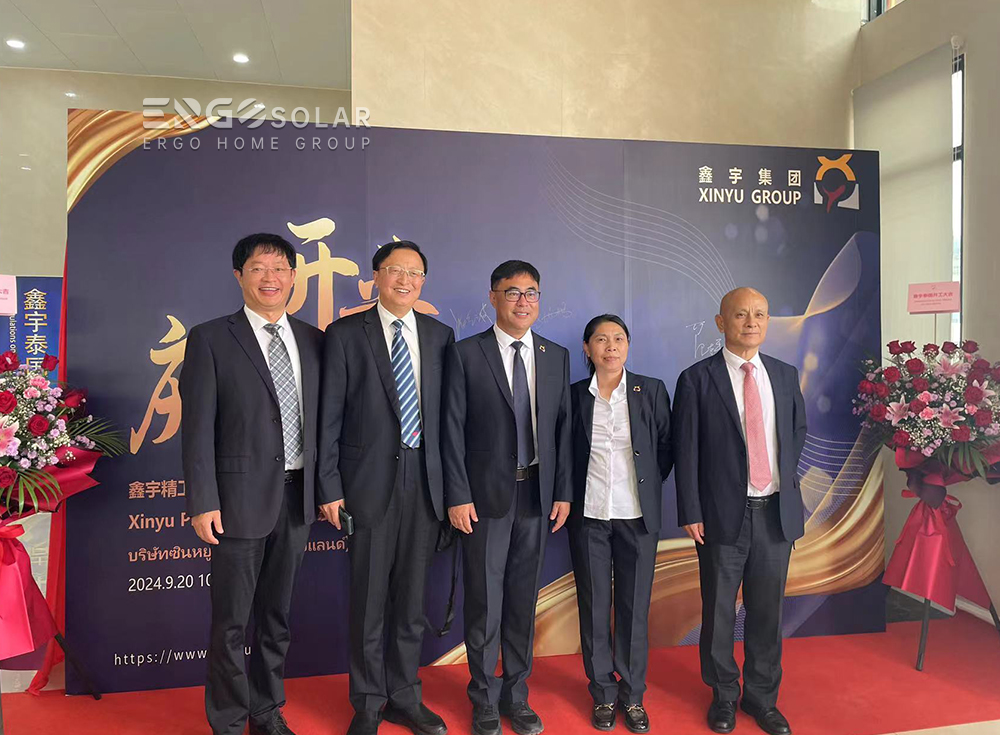 Grand opening ceremony& Celebration in XinYU Thailand factory Company News 第1张-ergo-solar Grand opening ceremony& Celebration in XinYU Thailand factory