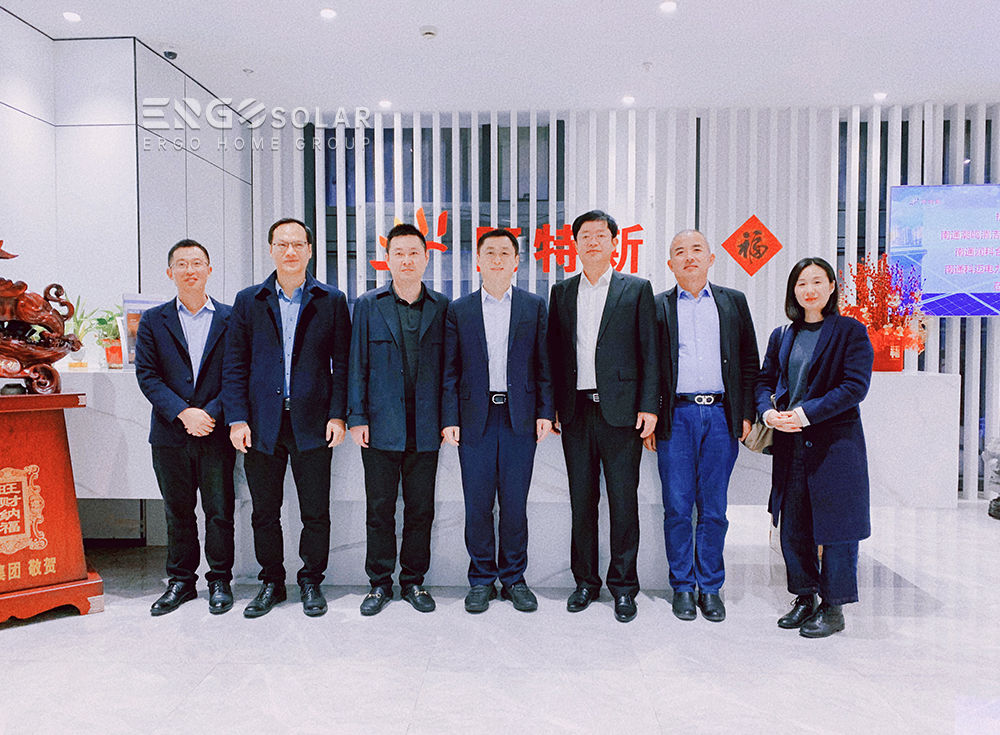 Strategic cooperation with CSI