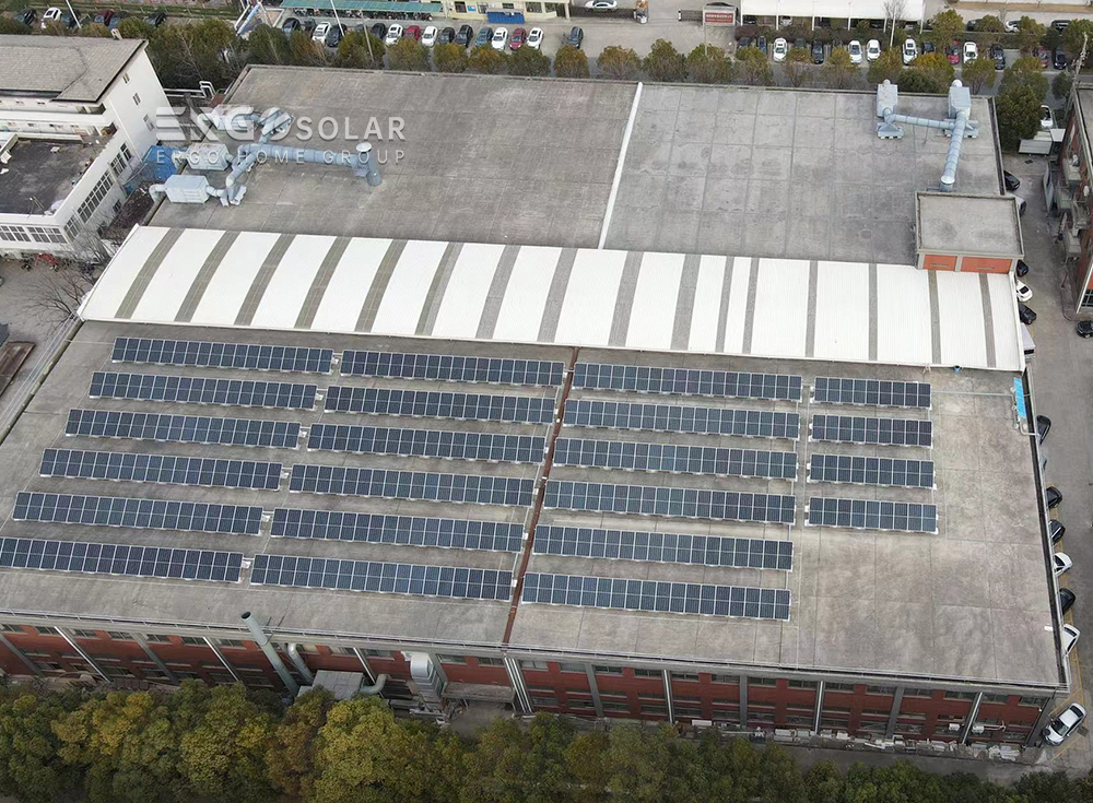 2023 Zhouhei Duck food industry park phase II 0.44MW projec industrial_commerical_roof_plant 第1张-ergo-solar 2023 Zhouhei Duck food industry park phase II 0.44MW projec